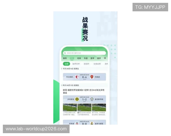 PA体育平台官网赛事直播时间表,掌握第一手体育赛事动态信息 PA体育平台官网赛事直播时间表,掌握第一手体育赛事动态信息