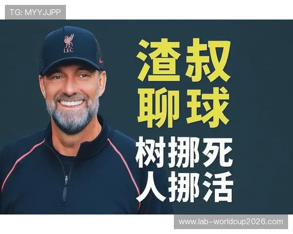 乐玩体育直播平台提供高清流畅的赛事直播服务满足不同用户的观看需求 乐玩体育直播平台提供高清流畅的赛事直播服务满足不同用户的观看需求