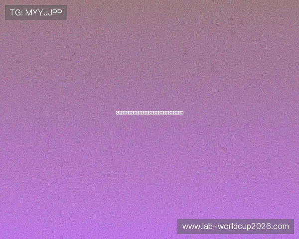 美加墨世界杯亚洲区名额变化对亚洲足球队伍备战策略的影响